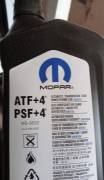 ATF for JEEP,  2,500